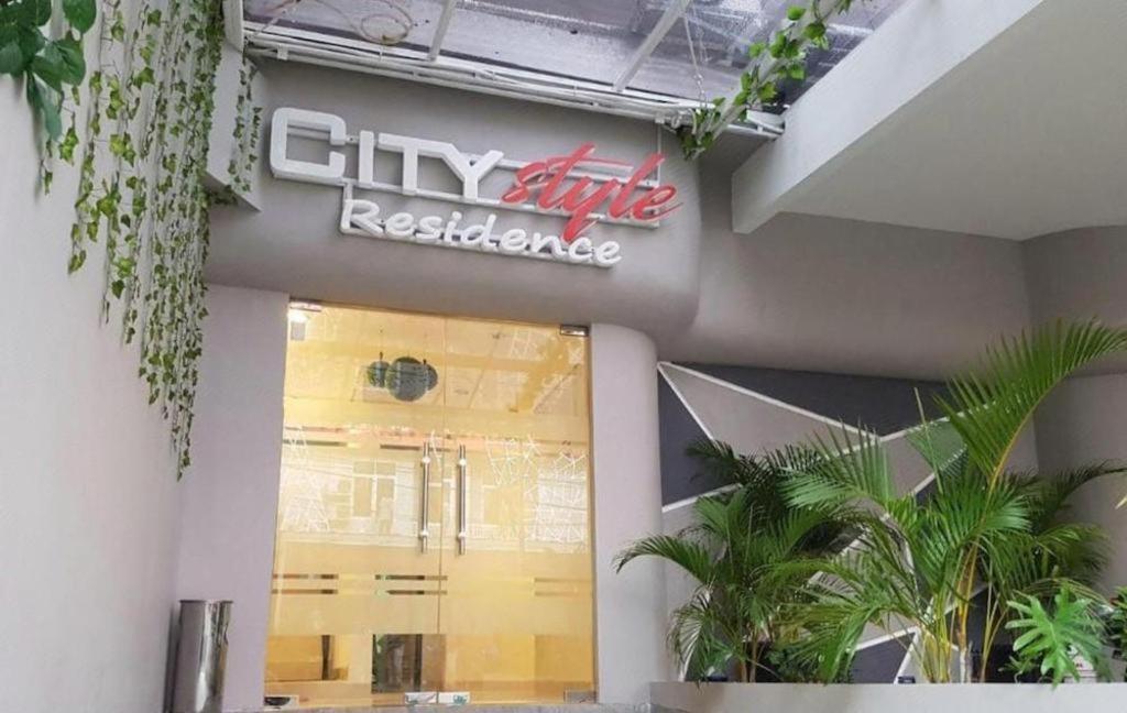 ג'קרטה City Style Residence מראה חיצוני תמונה